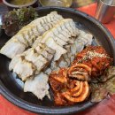 항아리보쌈 송탄이충점 이미지