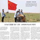 한국항공우주산업(주) 사무노동조합 | 오늘의 기사. 힘든 날들이 이어지는듯한 기분이 드네요