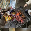 와이에스비