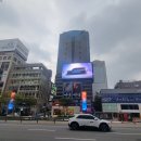 동산빌딩 이미지