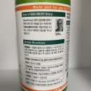 11305-10-30 | 5개월 간 써본 테라브레스 가글 후기 /올리브영 가글