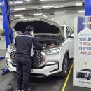 고양카서비스 이미지