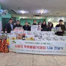 대조동주민센터 이미지