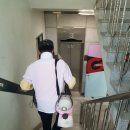 학원 방역 하는날~