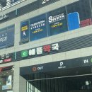 쿠마키친신항만점 이미지