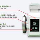(주)정엔지니어링