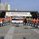 모란어린이집 이미지