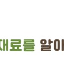 다:행복한 우리 가족 네이버블로그