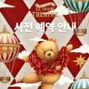 현대5호 이미지