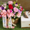 늘푸른화원 네이버블로그