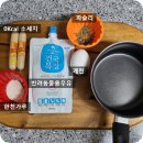 광안동물병원 이미지