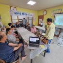 화성5리경로당 이미지