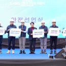 광주광역시도시철도공사 이미지