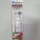 보물선낚시마트