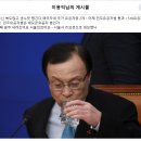 어르신 복도많고 냉수맛 땡긴다 이미지