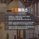 페이스성형외과의원 이미지