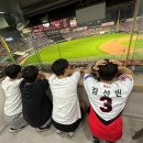 스카이박스 이미지