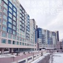 호텔C.C | 평창 호텔 추천 휘닉스파크 근처 호텔어라운드 테라스 숙박, 조식 후기