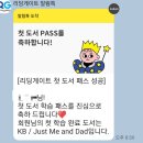 리틀팍스도서 이미지