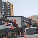 전기차충전소_서귀포매일올레시장 주차장 이미지