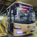 부산디젤서비스 이미지