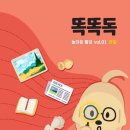 분더교육 이미지