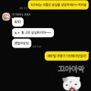 모든 것은 고객경험으로 연결된다 | cgv 분실물 전화로 찾은 분노의 후기 (최신 고객센터 직통연결 방법)