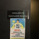 월드짐 | 24시 연중무휴 수성구헬스장 더월드짐 후기 초대형규모에 고급머신 굿