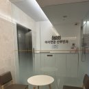 CU강릉고려병원점 | [강릉] 따뜻한 분위기의 출산산부인과_ 아이앤맘산부인과