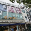 타마시헤어경희대 이미지