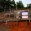 능곡동 어린이공원 이미지