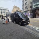 서울카서비스 이미지