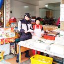 비봉지구대 이미지