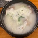 대신카프라자 이미지