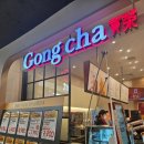 동일포항점 이미지