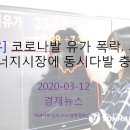 극동케미칼 이미지