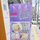 카페아뜨레 이미지