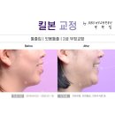 고성치과의원 이미지