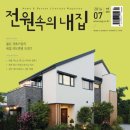 청화요업㈜ 이미지