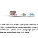 노변주유소 이미지