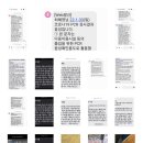 천하효태권도장 이미지