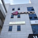 리쁨 | 천안속눈썹펌 리쁨 (네오뷰티 샵인샵)에서 속눈썸펌 받은 후기