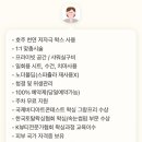 원픽왁싱 앤 뷰티 이미지