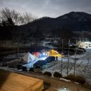 학교안 풍경 캠핑장 | 겨울캠핑 서울근교 파주캠핑장 학교안풍경캠핑장
