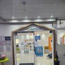 아름누리소아청소년과의원 이미지