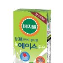 뉴에이스