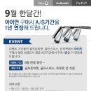 궁골프존 이미지