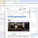 BS 통신 | 퍼포먼스 마케팅과 데이터 분석 부트캠프 후기 (AI 활용) - 5주차 크롤링으로 네이버 블로그 티스토리...