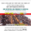 (주)아송 이미지