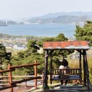 큰고을